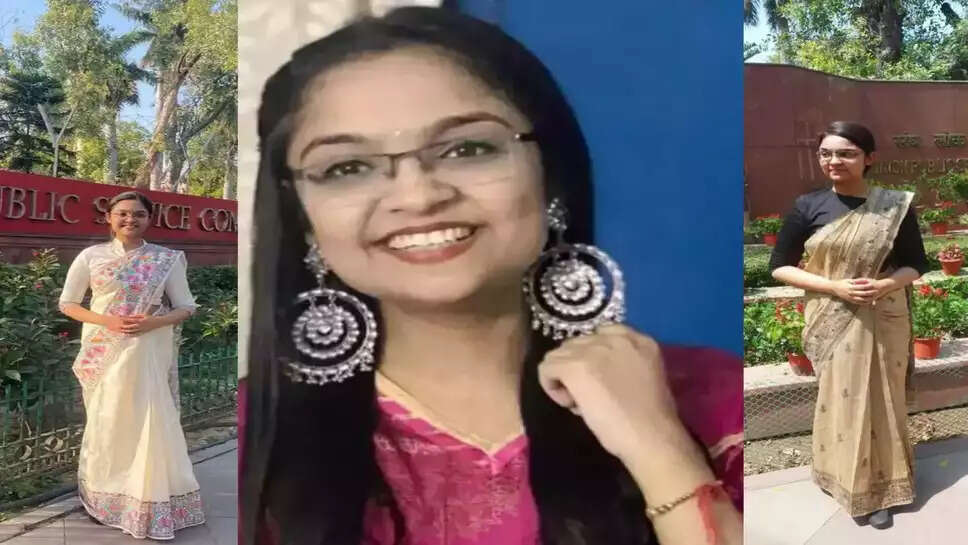 IAS Success Story : किसान की बेटी ने रच दिया इतिहास, UPSC में हासिल की 99वीं रैंक, छोड़ दी लाखों की नौकरी