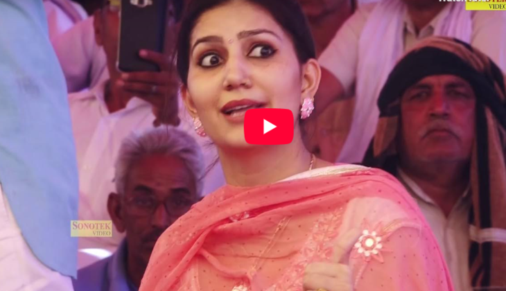 Sapna Choudhary ने ‘चांद जमीन पे’ गाने पर दिखाया लाजवाब डांस, वीडियो देख बूढ़ों में भी जग गया जवानी का जोश