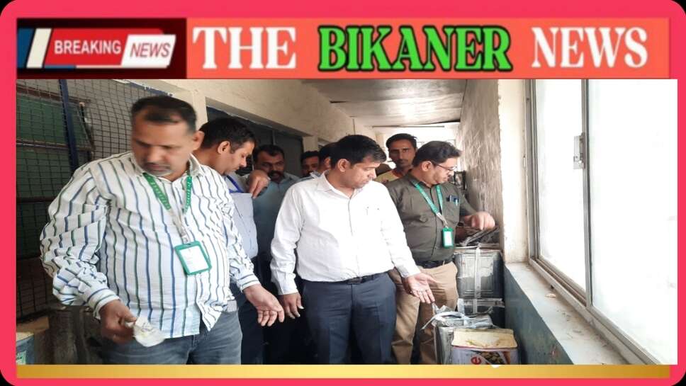 होली त्यौहार के मद्देनजर स्वास्थ्य विभाग की कार्रवाई जारी 25 में से 8 सैंपल में निकला तेल, लगभग 1200 किलो मावा करवाया नष्ट