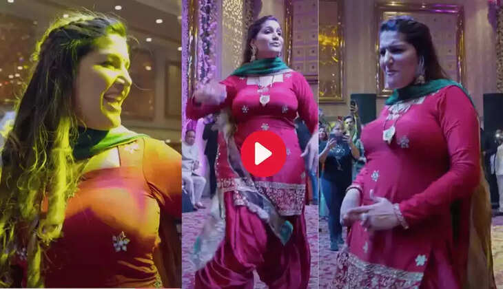 Haryanvi Song Video: सपना चौधरी के जले गाने पर डांस देखने के लिए उमड़ा हजूम, 38 मिलियन लोगो ने ठुमके देख लिए खूब मजे