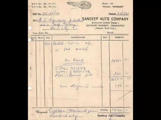 Bullet: 1980 के दशक में बस इतने रुपए में मिलता था बुलेट, बिल देख आप भी रह जाओगे हैरान