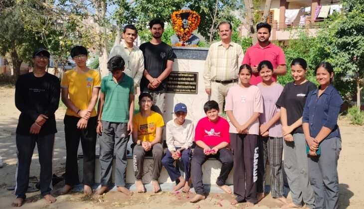 पुण्यतिथि शहीद ए आज़म भगतसिंह का किया स्मरण