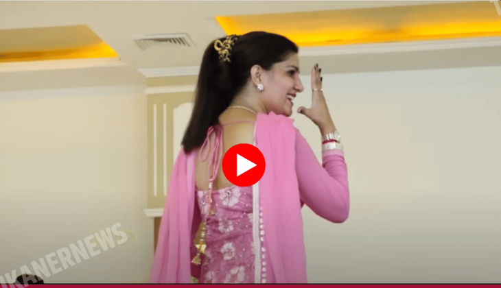 'चाल शराबी तेरी…' हरियाणवी गाने पर Sapna Chaudhary ने किया कमरतोड़ डांस, एक एक ठुमकों पर झूम उठी पब्लिक