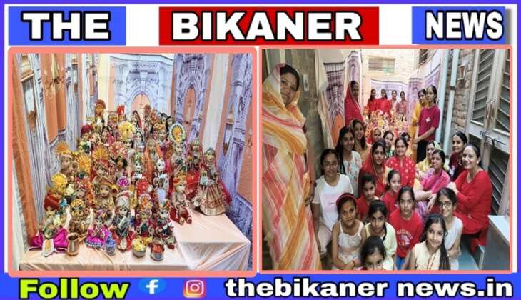 Bikaner:- सामूहिक रूप से गाजे बाजे के साथ मां गवरजा का बंदोला निकला