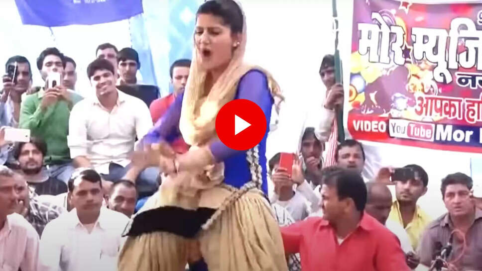 Sapna Chaudhary Dance Video