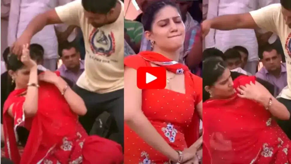 8 साल पहले Sapna Choudhary ने UP में डांस से लगा दी थी आग, स्टेज पर चढ़ बेकाबू भीड़ ने कर दी थी ऐसी हरकत, क्वीन हो गई थी नाराज 