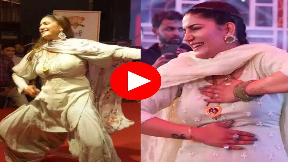 Haryanvi Dance: अचानक Sapna Choudhary का डांस देख झूम उठा पूरा शहर, निराली अदाओं से महफ़िल को लगा दिए चार चाँद 