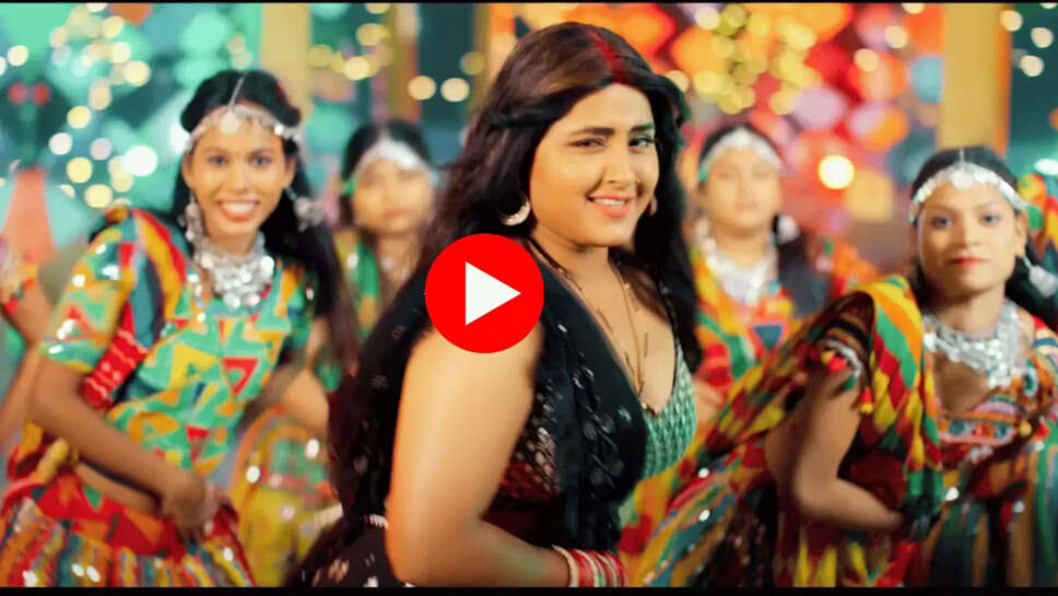Kajal Raghavani की अदाओं का दीवाना हुआ यूपी बिहार! शिल्पी राज के नए गाने ने पाड़ दिए फ़िल्टर, देखें वीडियो 