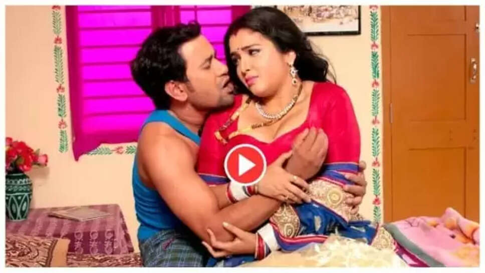 Nirhua-Amrapali Dubey की जोड़ी ने फिर किया कमाल, 8 साल पहले का बना ये भोजपुरी गाना देख बन जायगा आज का दिन