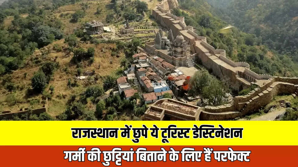 Rajasthan,Travel story,Tourist destination,Summer Destinations in Rajasthan,Summer vacation
