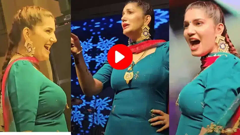 Haryanvi Dance : हरियाणवी गाने पर Sapna Choudhary के डांस ने मचाया बवाल, दिखाए ऐसे नखरे की बूढ़ों के आ गई स्यांत