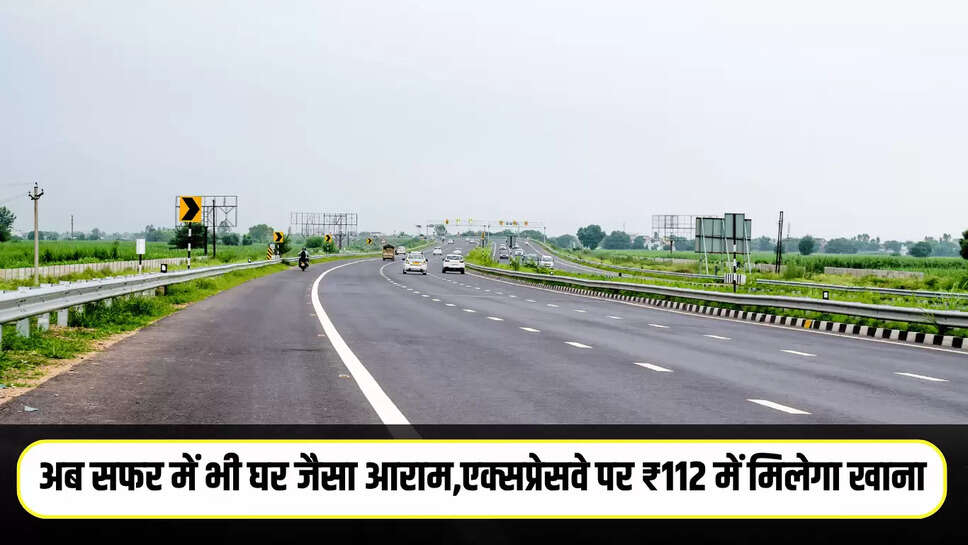 Delhi-Mumbai Expressway