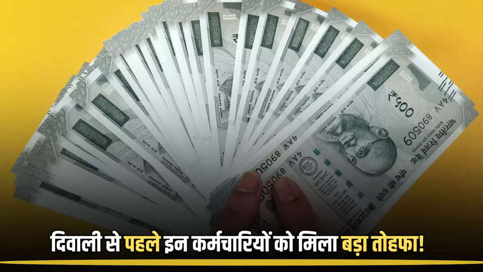 Bihar News, Patna News, Bihar Assembly Election, Bihar Election 2025, CM Nitish, Nitish Kumar, Salary