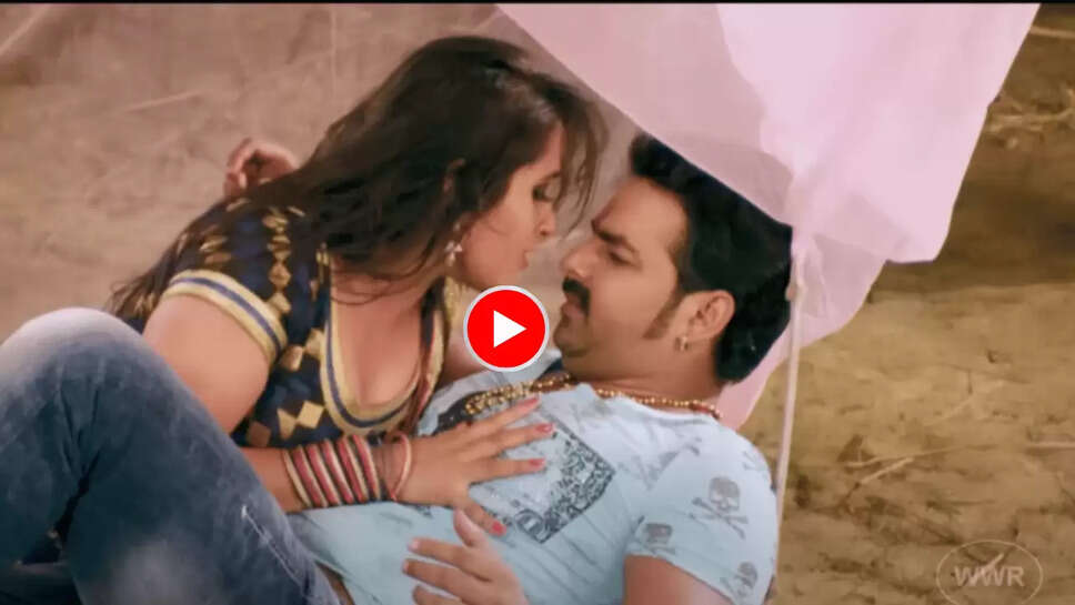 Bhojpuri Song : पवन सिंह ने काजल राघवानी को गोदिया में बैठाकर रात भर किया रोमांस, यपि -बिहार तक गर्दा उड़ा रहा है  'छलकता हमरो जवानिया' भोजपुरी गाना 