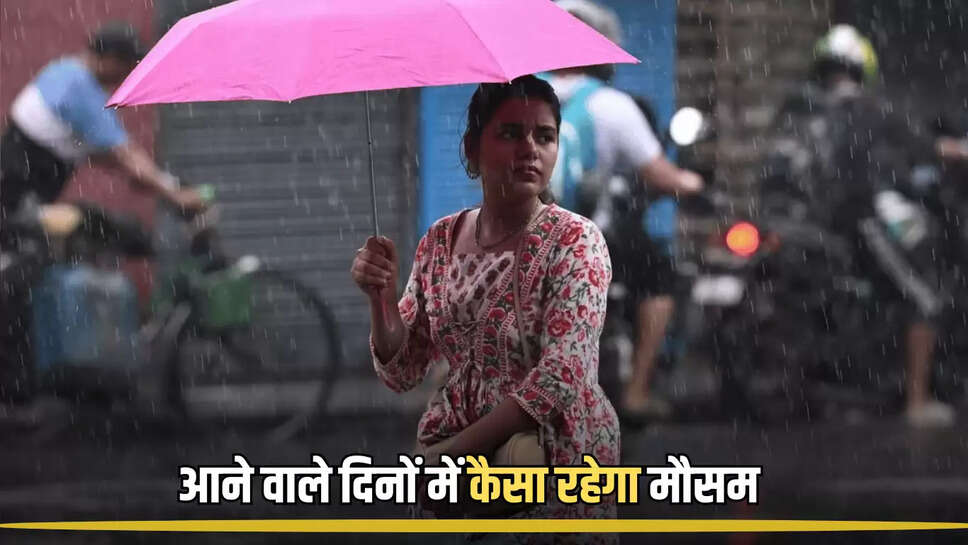 राजस्थान 