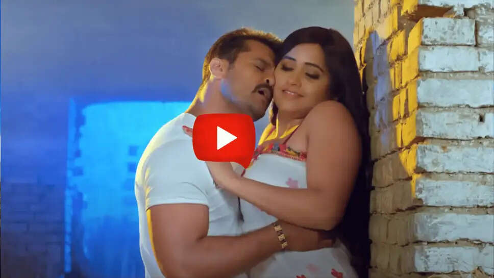 Bhojpuri Song: खंडर में काजल राघवानी संग ‘जवनियां ऐ बागी भईल बा’ पर रोमेंटिक हुए थे खेसारी भईया, आज भी ये गाना फेंस के दिलों पर क्र रहा है राज 