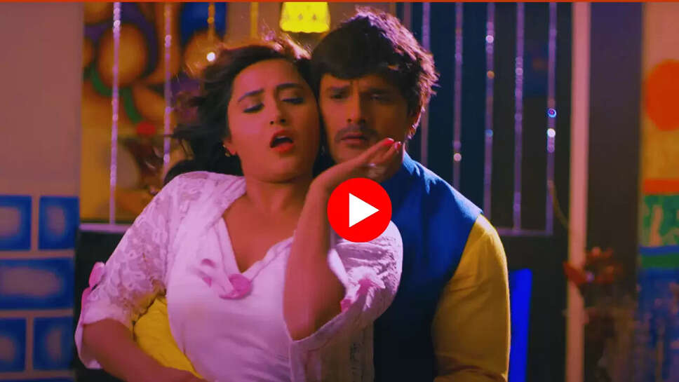काजल राघवानी खेसारी लाल यादव गाना, kajal raghwani khesari lal yadav song, अढाई बजे भोजपुरी गाना, kajal raghwani khesari lal yadav adhaai baje, khesari lal song, kajal raghwani bhojpuri gana, काजल राघवानी