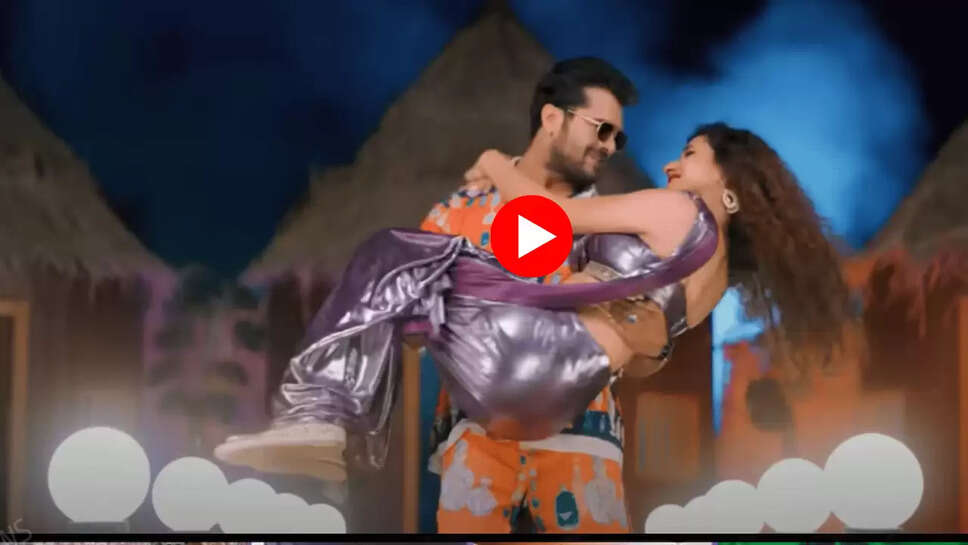 Bhojpuri Song : खेसारी लाल यादव का ये गाना Youtube मचा रहा है धमाल, बार बार देखा जा रहा है यह वीडियो 