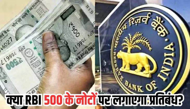 rbi