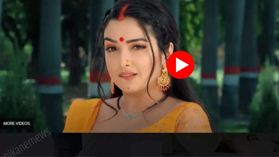 Bhojpuri Song : आम्रपाली दुबे की खूबसूरती देख बहक गए खेसारी भईया,  इस गाने को देख हिल गया यूपी बिहार, बार बार देखा जा रहा है VIDEO