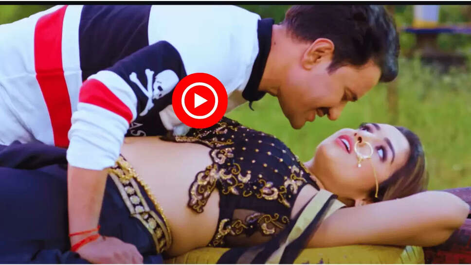 Bhojpuri Song: आम्रपाली और निरहुआ की देसी कमेस्ट्री से फिर जीता करोड़ों लोगों का दिल, 'लाज के गहनवा' भोजपुरी गाने ने तोड़े सरे रिकॉर्ड 