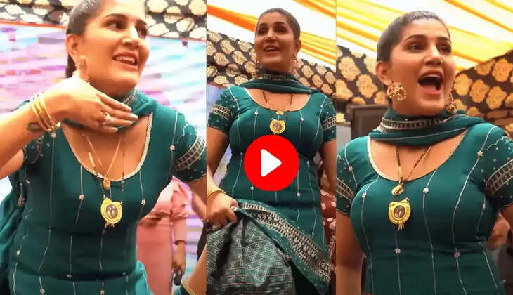 Loot Liya Haryana गाने पर Sapna Choudhary की आला परफॉर्मेंस, बूढ़ों ने भी लिए खूब मजे 