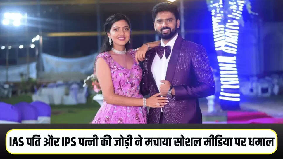 UPSC Success Story:
