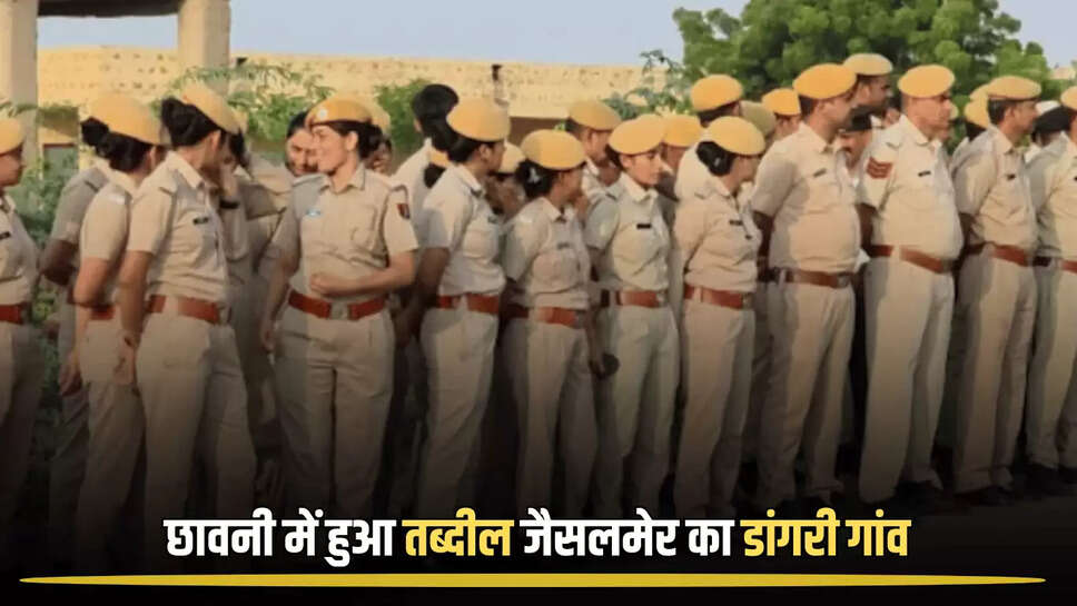 Jaisalmer Murder,Tension in Rajasthan,Dangri Village Under Siege,Man Killed for Opposing Poaching,Rajasthan News,Rajasthan,Jaisalmer,Dangri Village News,Jaisalmer Police,Khet Singh Murder,Dangri Village Police,Jaisalmer Dangri Village News,Deer Hunting Murder,
