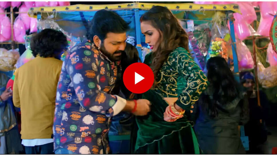 viral bhojpuri song