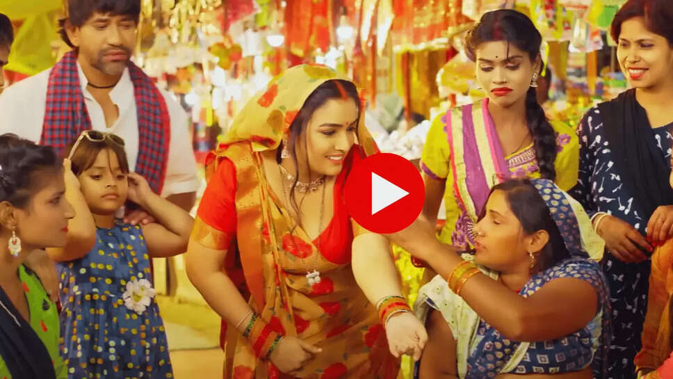 Bhojpuri Gana :आम्रपाली दुबे निरहुआ के इस नए भोजपुरी गाने ने तोड़े सारे रिकॉर्ड, 'गोदनवा' का वीडियो जमकर कर रहा है ट्रेंड 