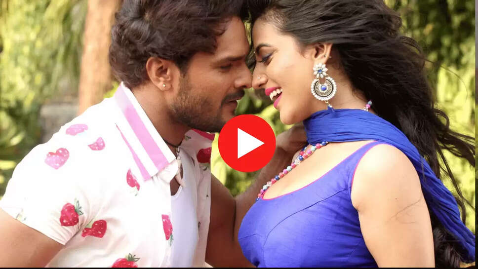10 साल पहले 'ले लो राजा जी कोरा में... भोजपुरी गाने पर खेसारी भइया संग अक्षरा सिंह ने काटा था बवाल, आज भी वीडियो देख बन जायगा आपका दिन 