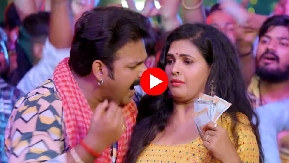 bhojpuri song