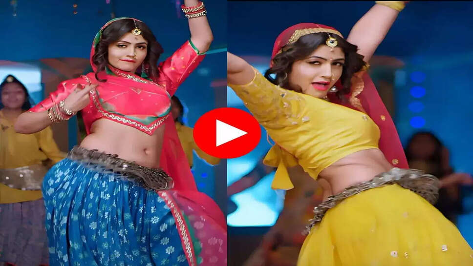 Gori Nagori ने टाइट कुर्ती में हिलाया गोरा जोबन, Sapna Choudhary जैसे फुर्ती देख ताऊ भी हो गया दीवाना