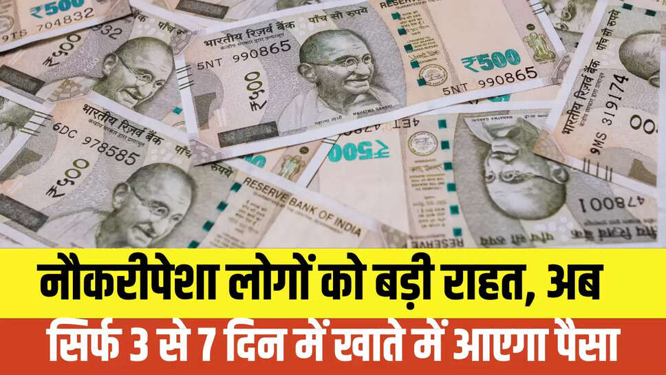 Haryana News