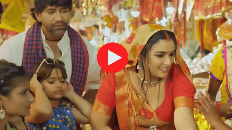 Bhojpuri Song: निरहुआ और आम्रपाली दुबे की सादगी ने जीता करोड़ों लोगों का दिल, ‘गोदनवा’ गाना यूट्यूब पर कर रहा ट्रेंड