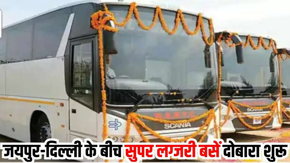 rajasthan news