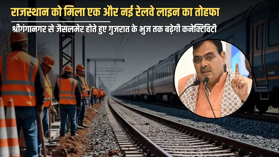 Rajasthan and Gujarat, Rail Work in Rajasthan, Railway Project work, Rajasthan rail Project