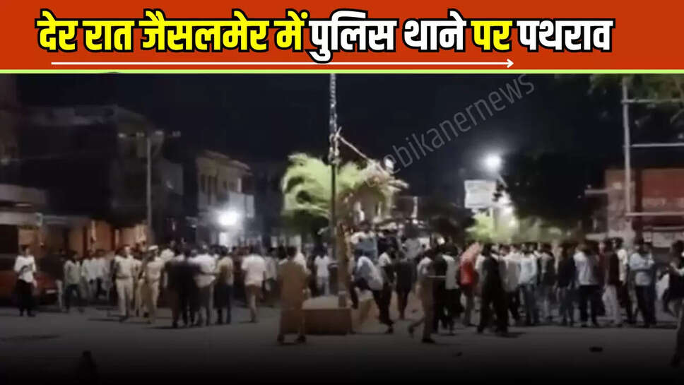 Jaisalmer News,Jaisalmer,Pokhran,Mahant Pratap Puri,Rajasthan,Mahant Pratap Puri News,Pokhral MLA News,pokhran mla mahant pratap puri,mla mahant pratap puri,bjp mla mahant pratap puri,mahant pratap puri news today,mahant pratap puri latest news,mahant pratap puri speech