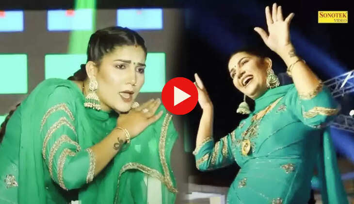 आ गया Sapna Choudhary का नया डांस वीडियो, 'सूट फिटिंग का काला' पर ठुमके देख आप भी कहेंगे- कौन सी माटी से गढ़ी राम ने