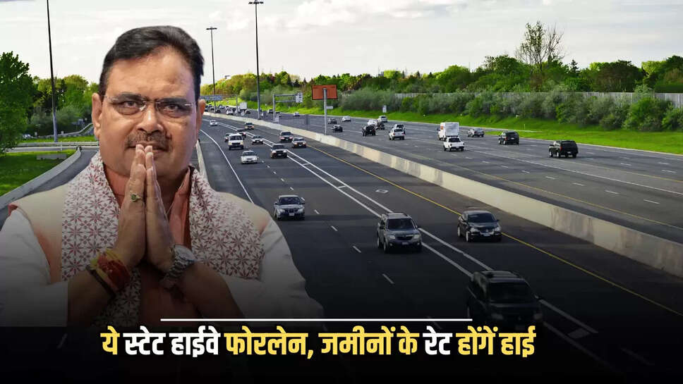 alwar news, New state highway in Rajasthan, rajasthan new highway, rajasthan news, 
