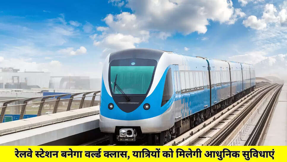 RAJASTHAN NEWS