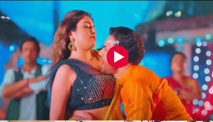 Amrapali Nirhuaa Hit Song : आम्रपाली दुबे संग मिलकर निरहुआ ने उठाया तूफ़ान, 'पलंगिया तोड़ देंगे' का वीडियो देख फैंस के दिल में उठी धुकधुकी 