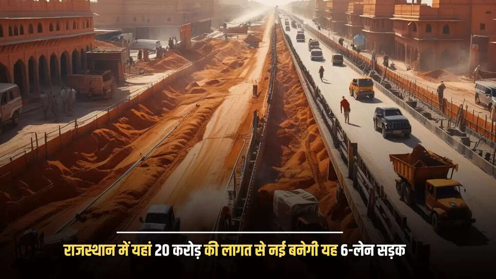 rajsthan new highway 