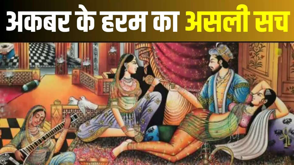 mughal harem dark secrets
