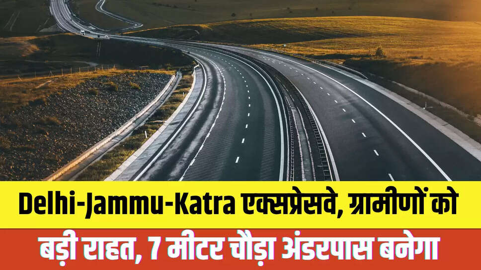 Delhi-Jammu-Katra Expressway