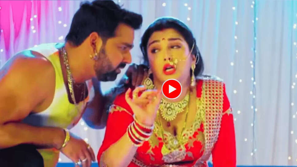 Bhojpuri Song : पवन सिंह संग आम्रपाली दुबे के इस भोजपुरी गाने ने तोड़े सारे रिकॉर्ड, देखने वाले हुए 639 मिलियन पार 