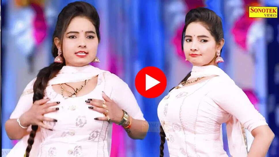 Sunita Baby ने हरयाणवी गाने पर पर किया झन्नाटेदार डांस, 'मस्त भरोटा' गाने पर झूम उठा पूरा गांव 