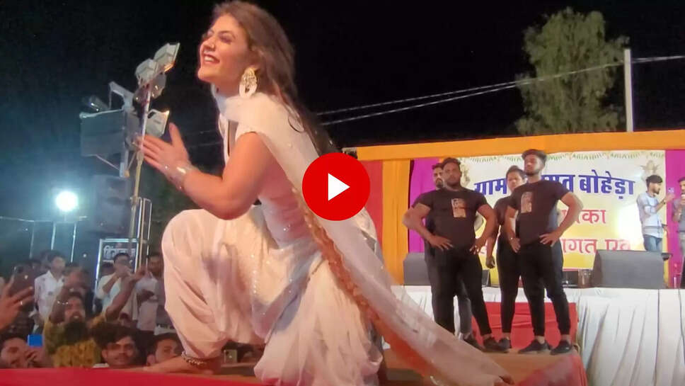 gori nagori dance