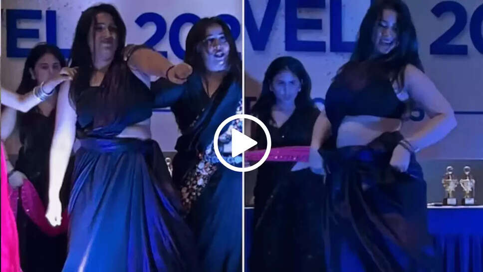 farewell function dance performance by girls , girls in saree dance on farewell , girls bold dance in farewell in saree , 3 crore views girls dance in saree on farewell 