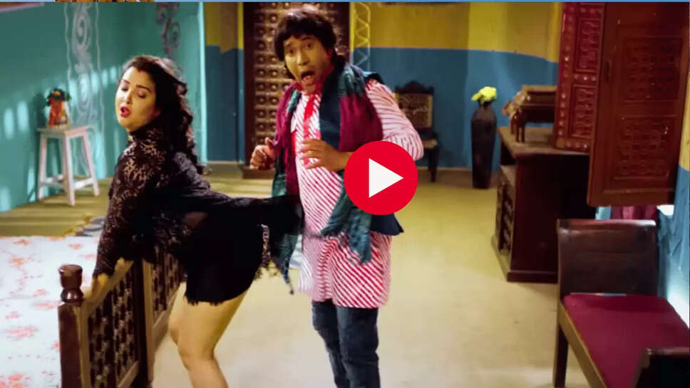 bhojpuri songs, Bhojpuri Video Song, amrapali dubey songs, nirahua amrapali bhojpuri song, nirahua amrapali romance song, Bhojpuri Hit Song, Nisha Me Chadhal Ba Ankhiya, आम्रपाली दुबे निरहुआ का गाना